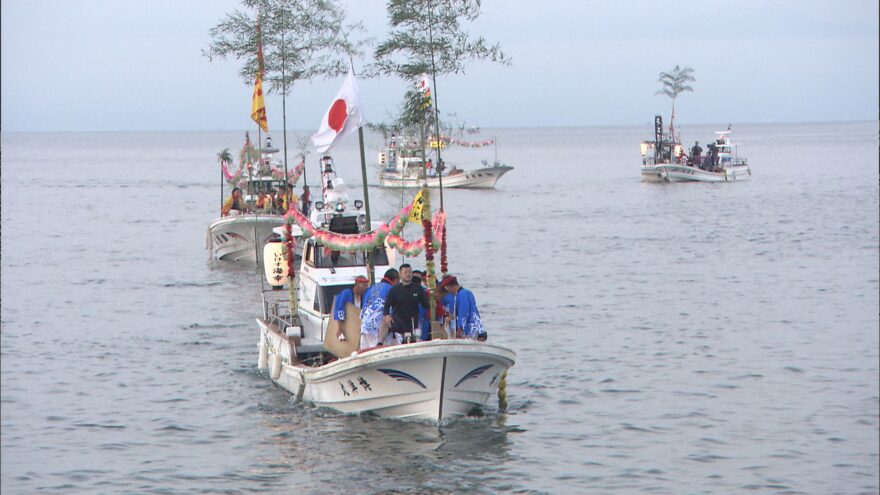 沖ノ島詣り