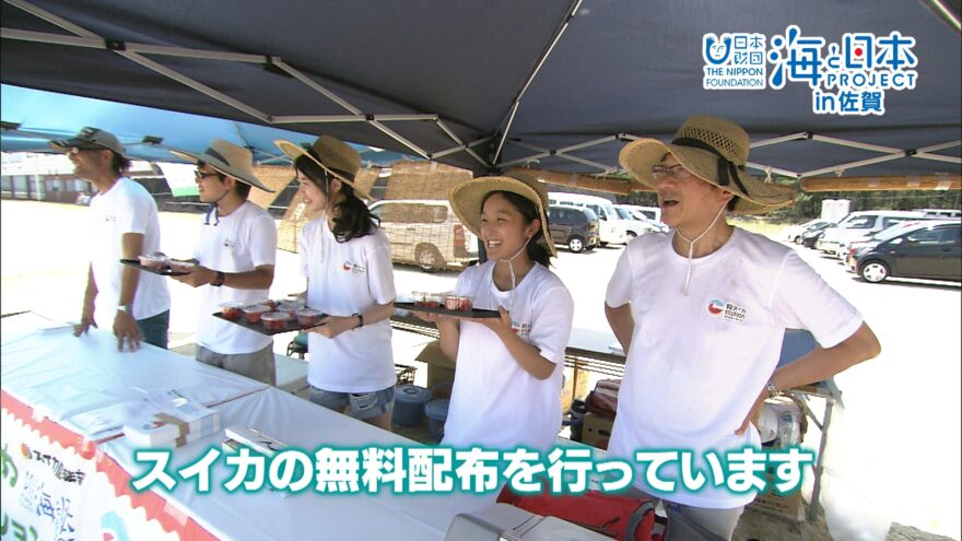 給スイカで熱中症予防