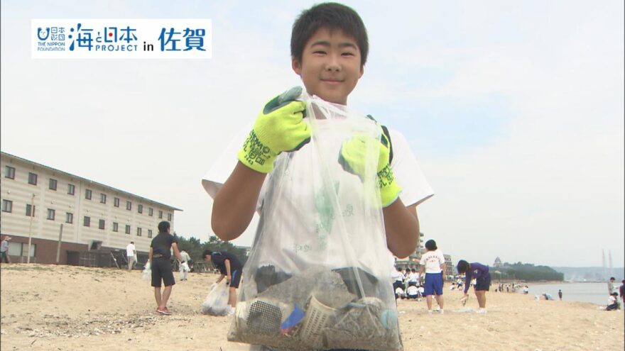 「誇りの海に輝きを」