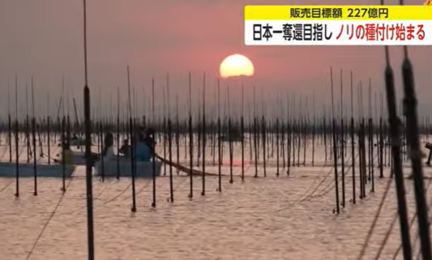 メイン